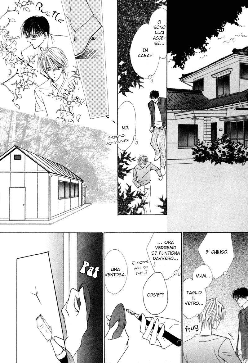Isagi-Kojima Vol. 1 Ch. 2 第28页