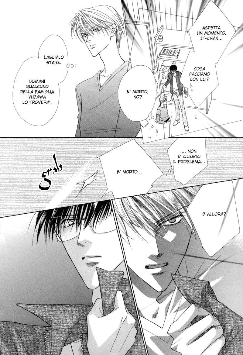 Isagi-Kojima Vol. 1 Ch. 2 第36页