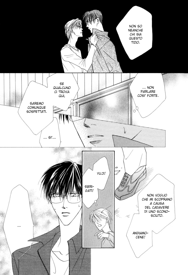 Isagi-Kojima Vol. 1 Ch. 2 第37页
