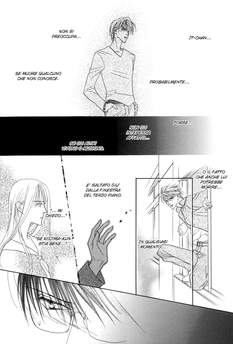 Isagi-Kojima Vol. 1 Ch. 2 第43页