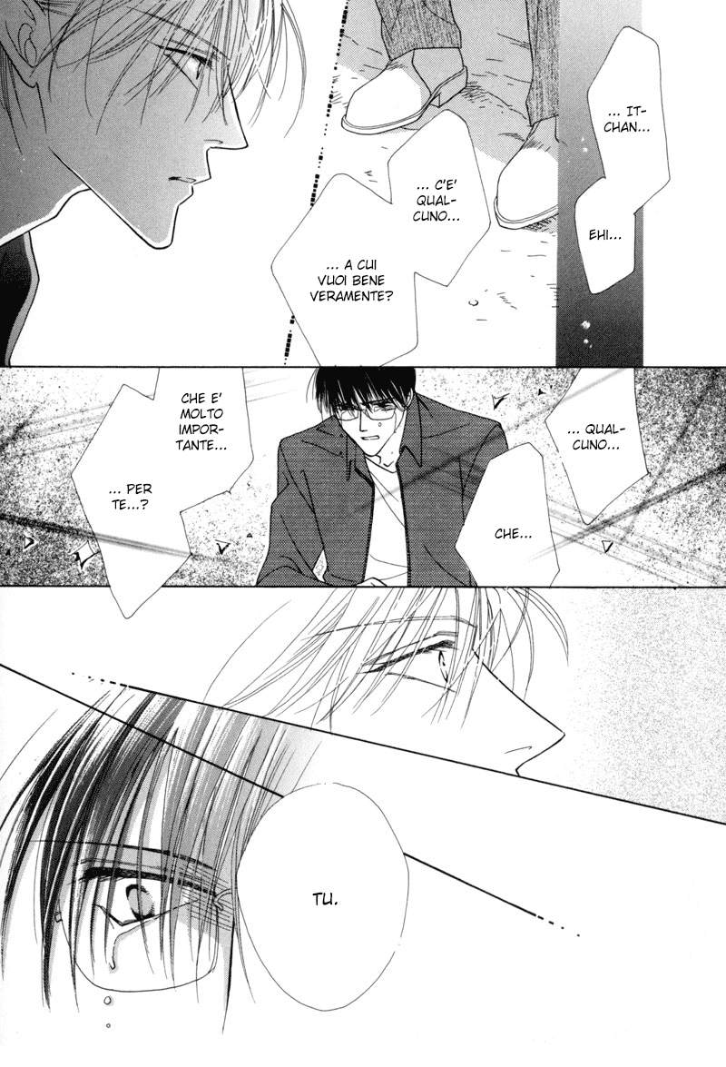 Isagi-Kojima Vol. 1 Ch. 2 第47页