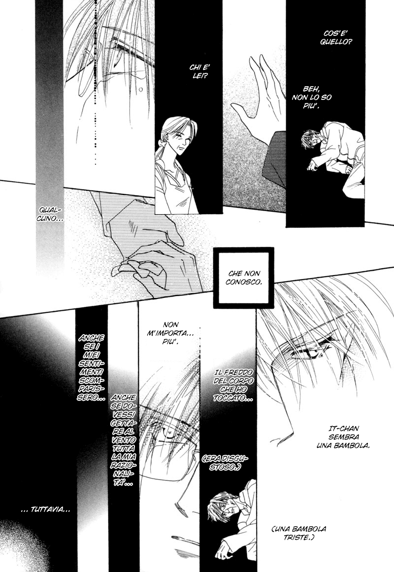 Isagi-Kojima Vol. 1 Ch. 2 第51页