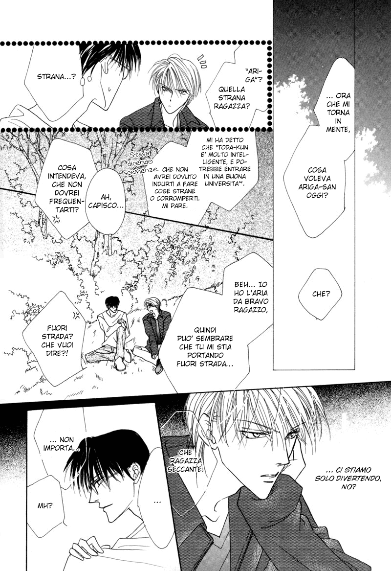 Isagi-Kojima Vol. 1 Ch. 2 第54页