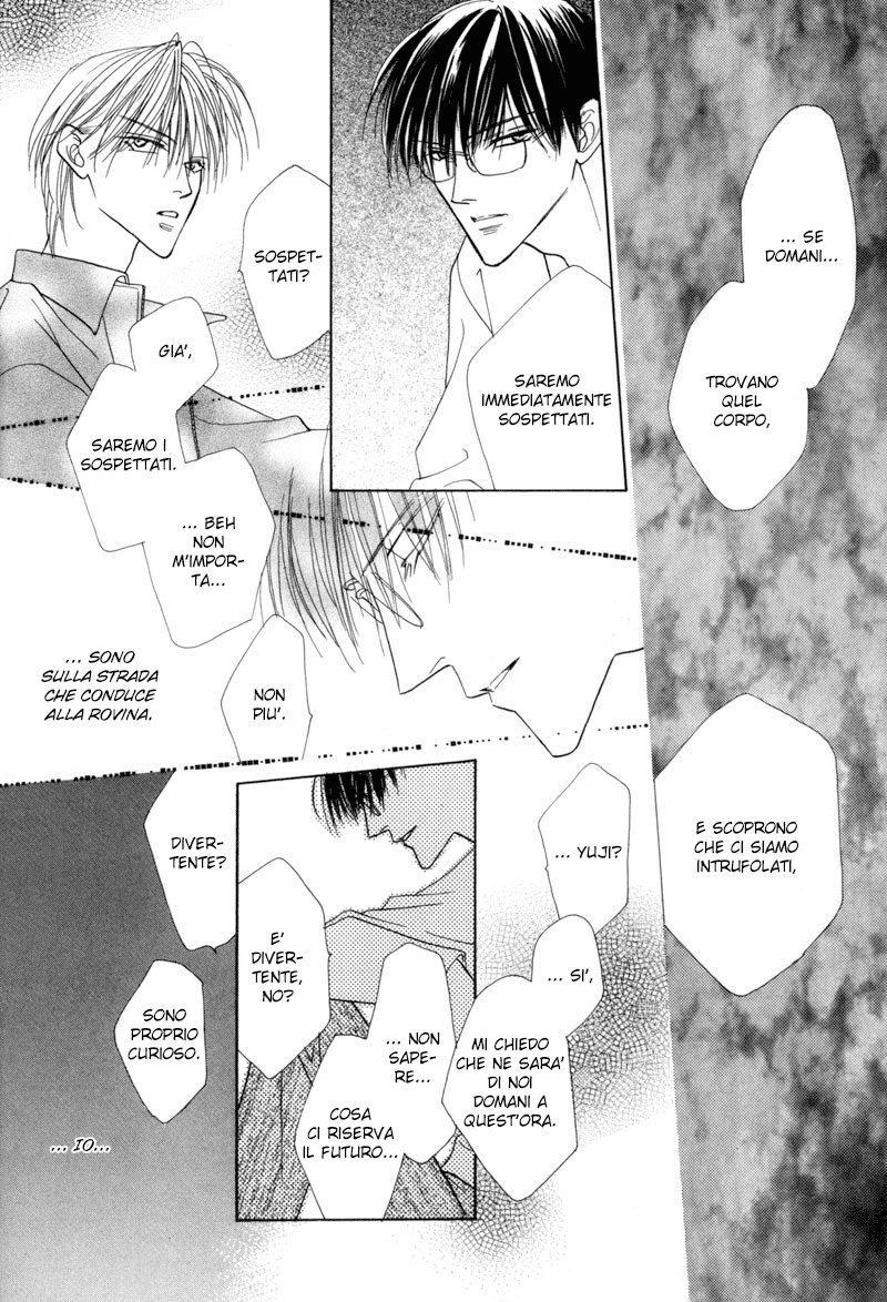 Isagi-Kojima Vol. 1 Ch. 2 第56页
