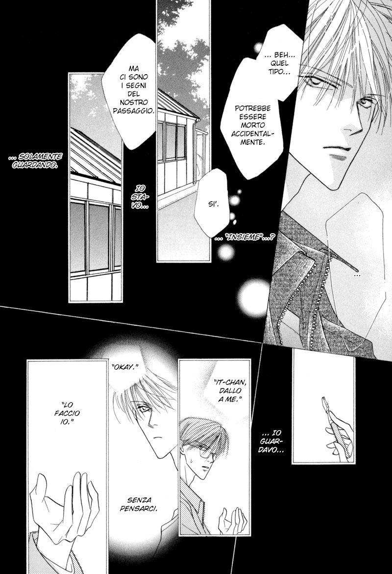 Isagi-Kojima Vol. 1 Ch. 2 第58页