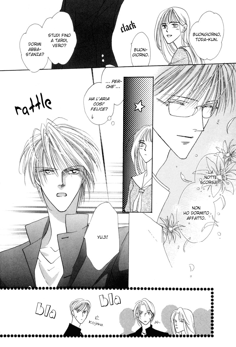 Isagi-Kojima Vol. 1 Ch. 2 第8页