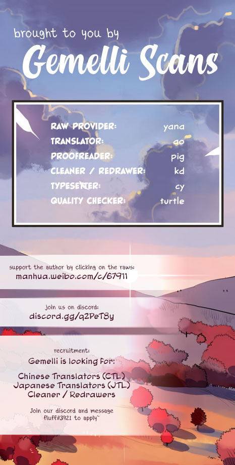 Autumn Wind and Rain The Student Council's Leader's Sister (2) 第12页