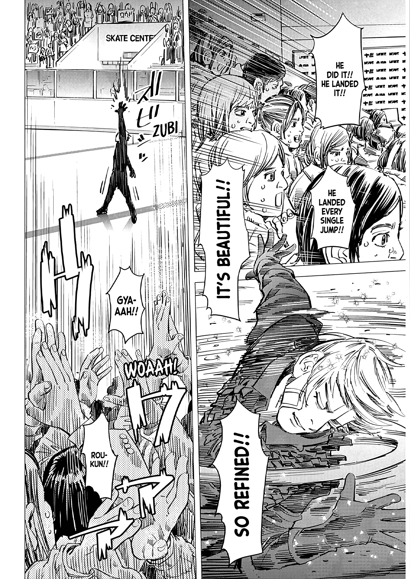 Dogsred Rabid Dog Prince 第15页