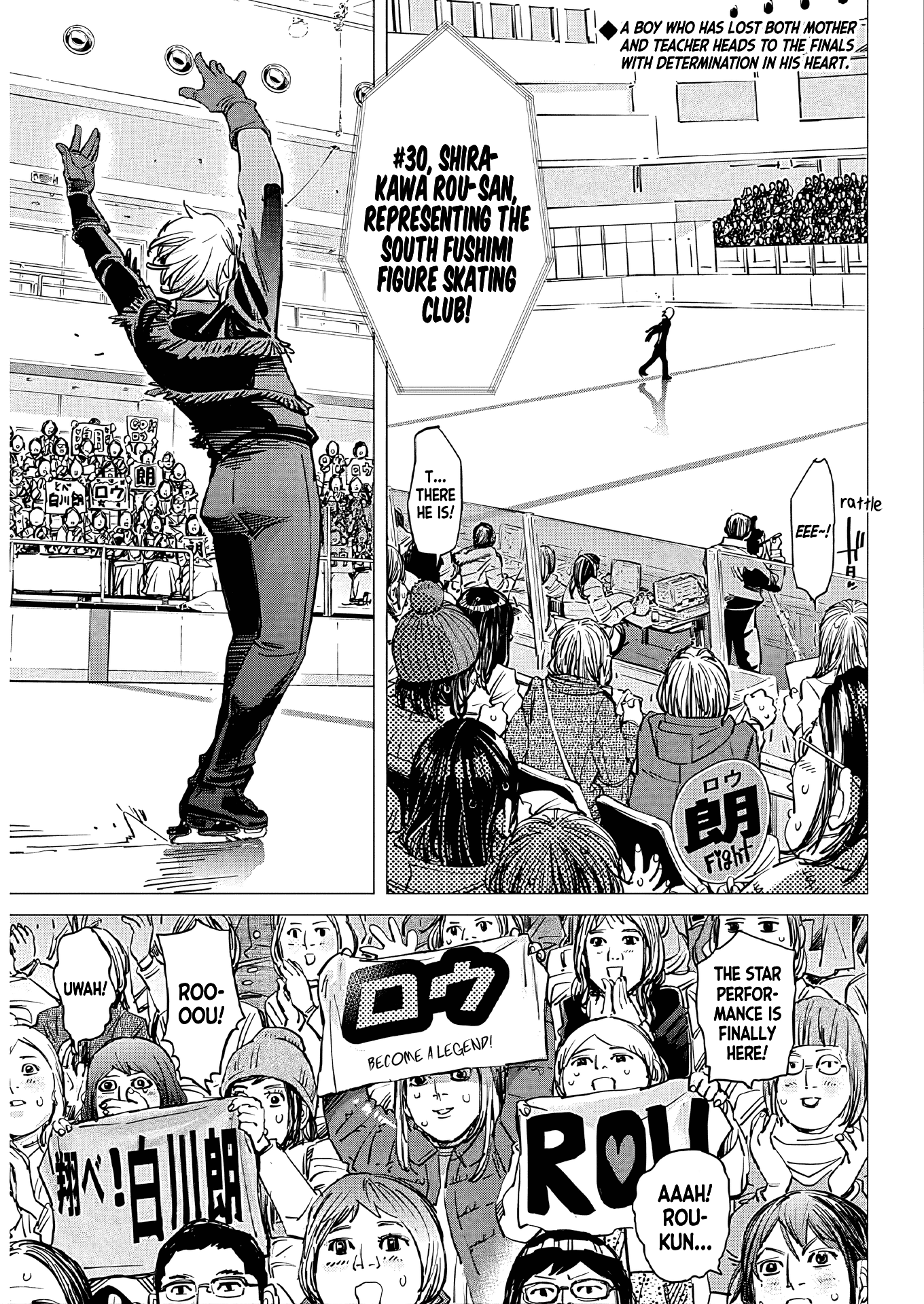 Dogsred 第4页