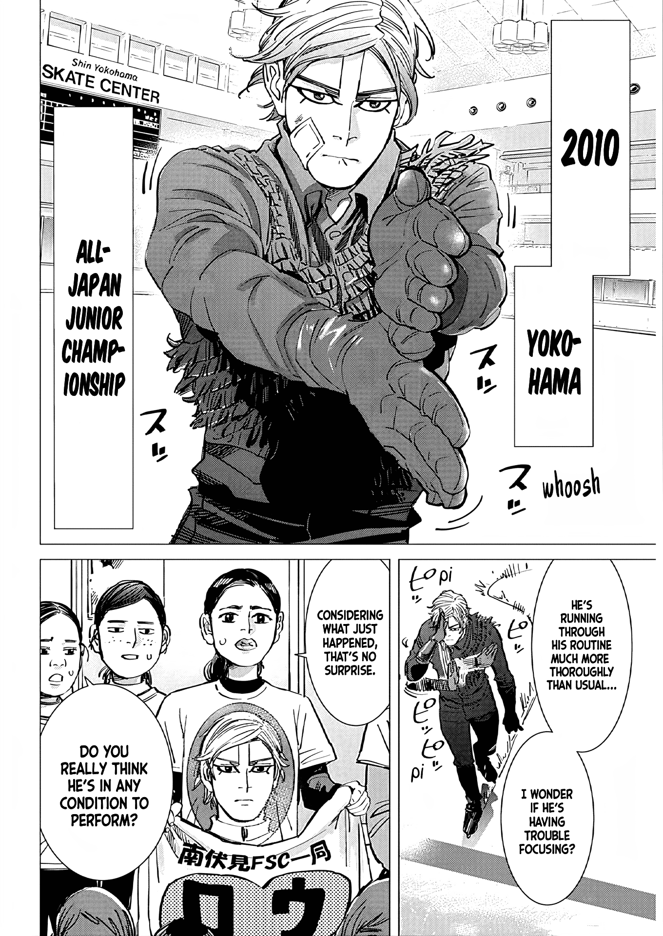 Dogsred 第5页