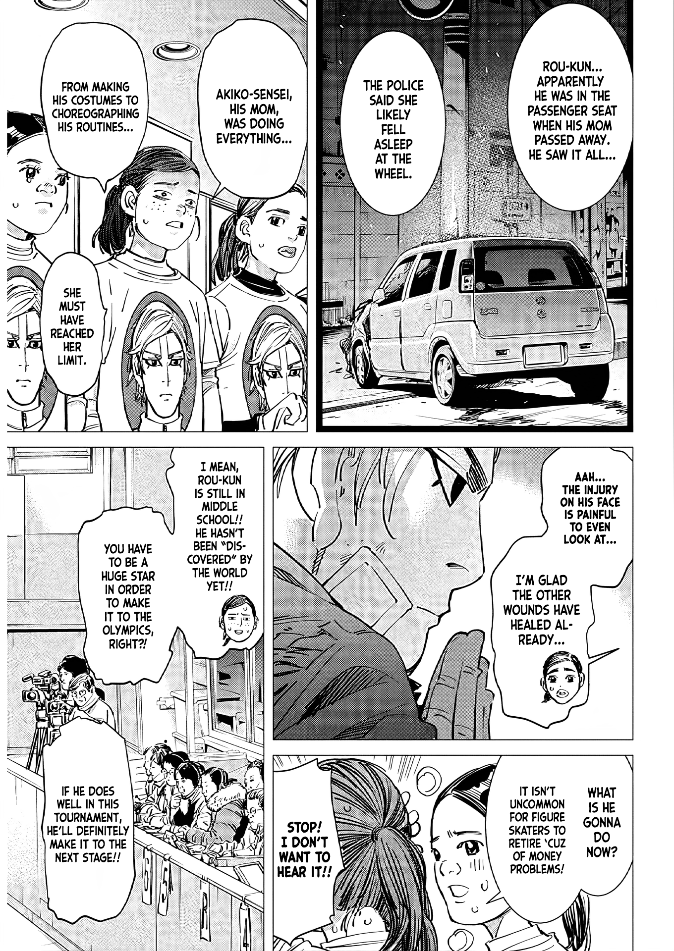 Dogsred 第6页