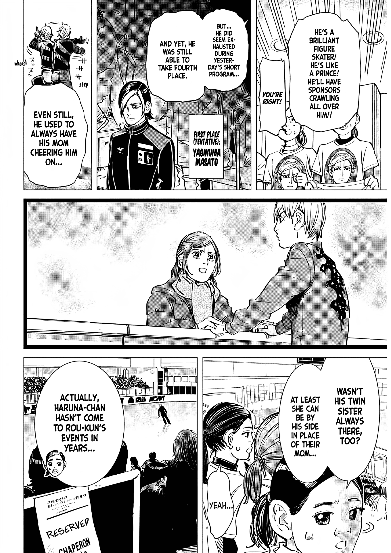 Dogsred 第7页