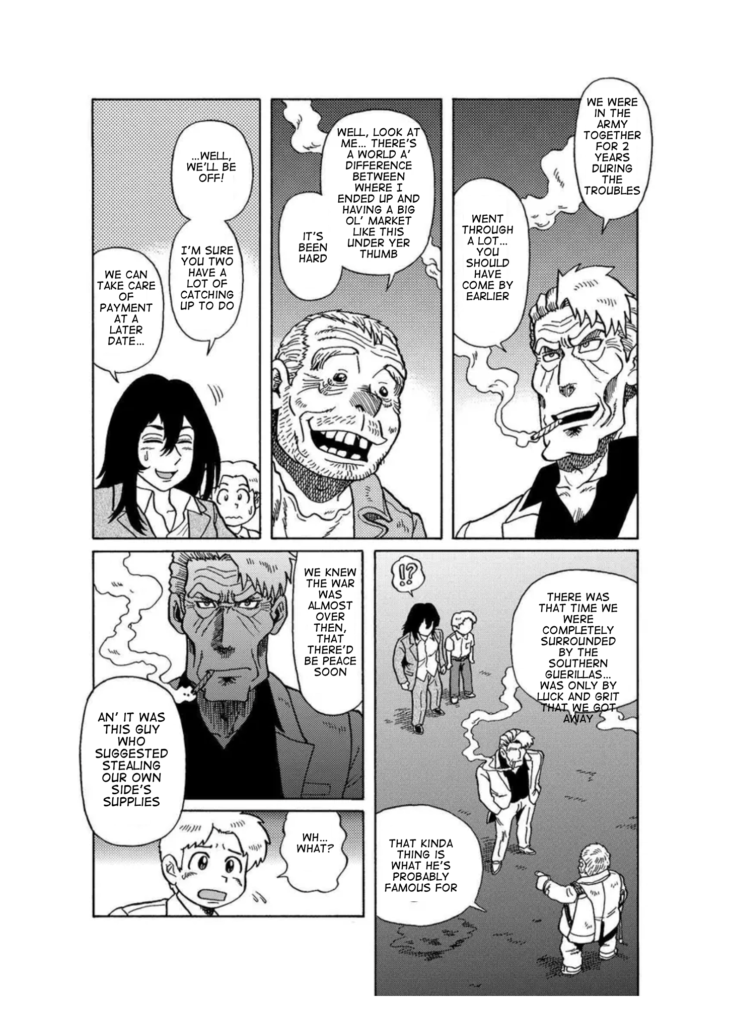 Rootless Market Oneshot 第18页