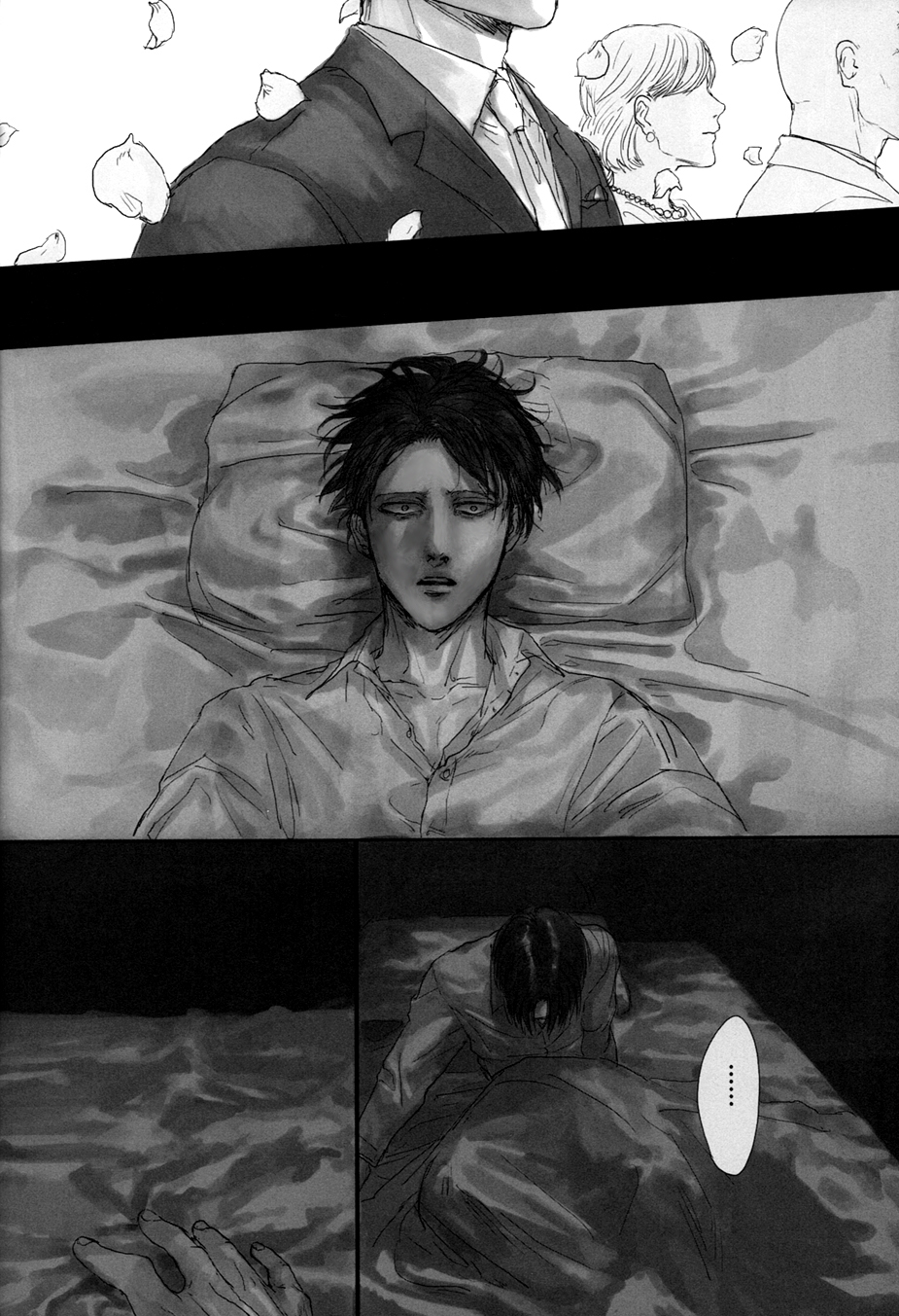 Shingeki no Kyojin - Shikaraba, Kimi (Doujinshi) Oneshot 第27页