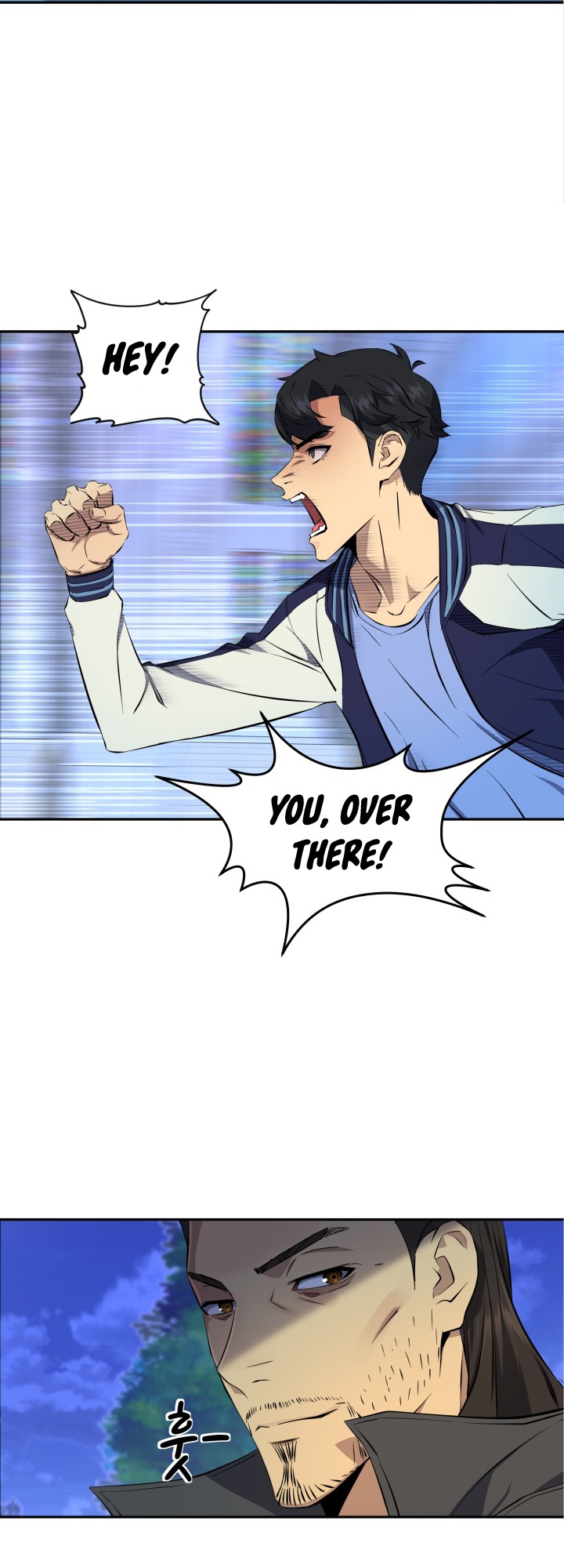 Goblin Hunter Ch. 2 第46页