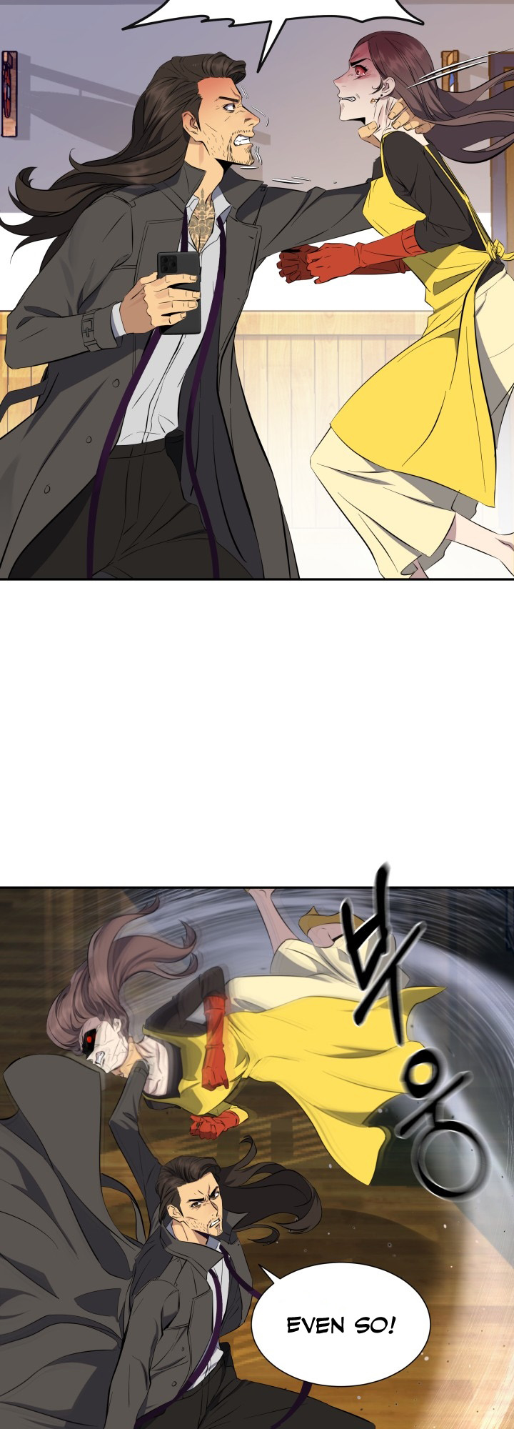 Goblin Hunter Ch. 2 第66页