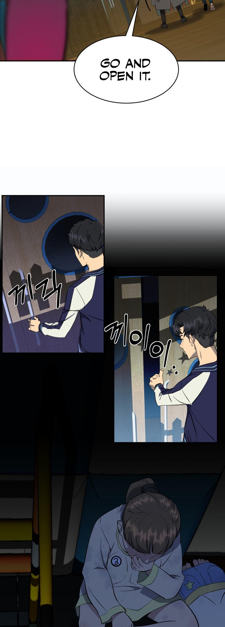 Goblin Hunter Ch. 2 第74页