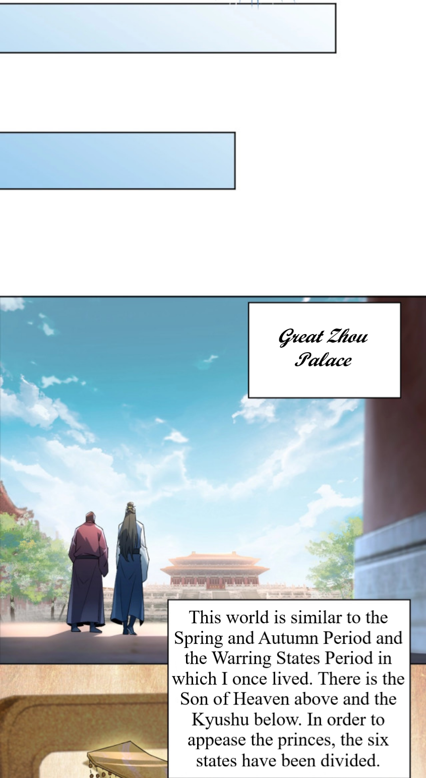 If I Don’t Die Soon, I’ll Really Become Invincible! Ch. 1 第12页