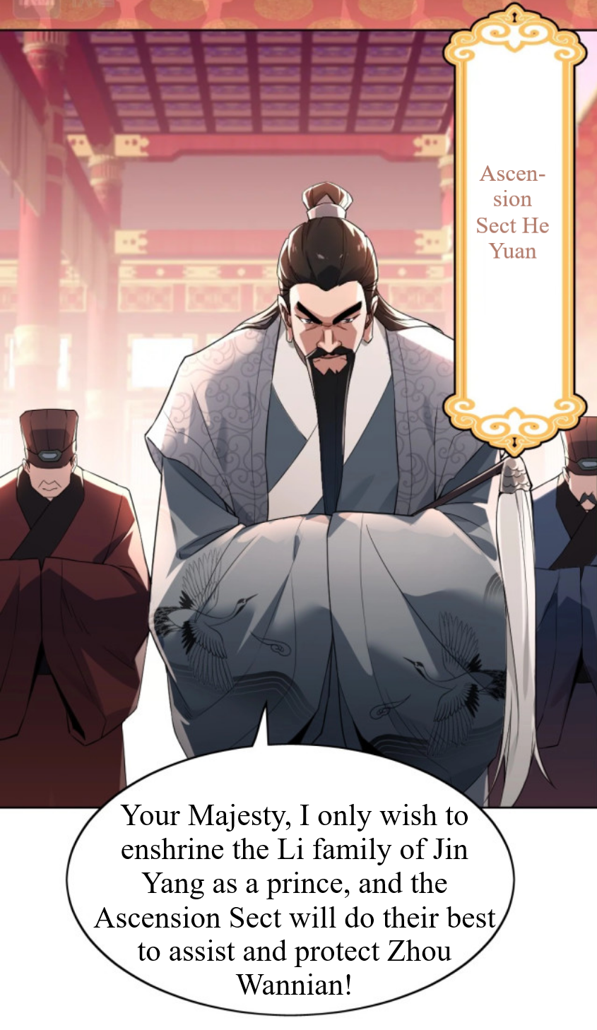 If I Don’t Die Soon, I’ll Really Become Invincible! Ch. 1 第18页