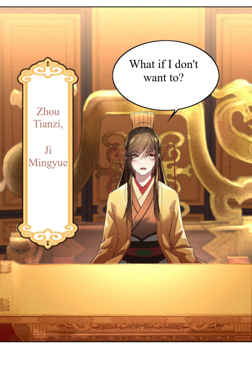 If I Don’t Die Soon, I’ll Really Become Invincible! Ch. 1 第19页