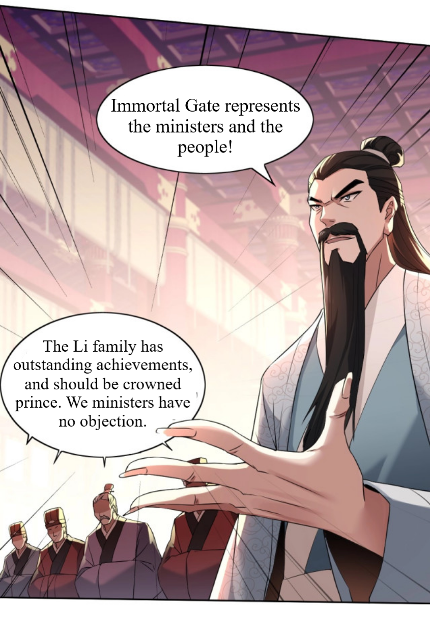 If I Don’t Die Soon, I’ll Really Become Invincible! Ch. 1 第23页