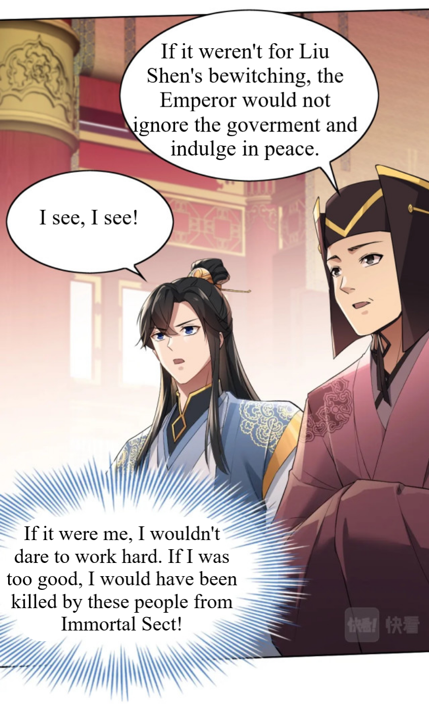 If I Don’t Die Soon, I’ll Really Become Invincible! Ch. 1 第25页
