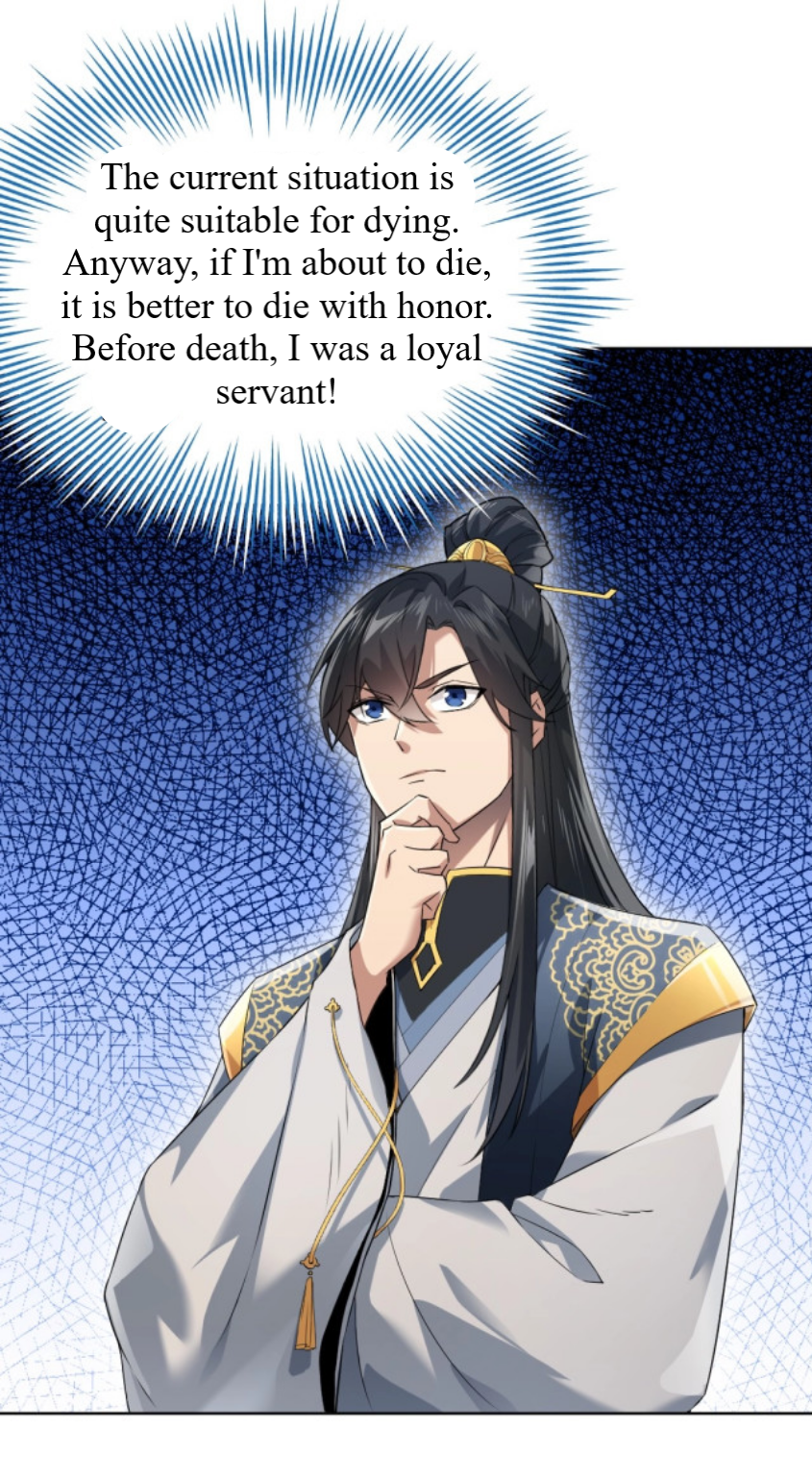 If I Don’t Die Soon, I’ll Really Become Invincible! Ch. 1 第29页