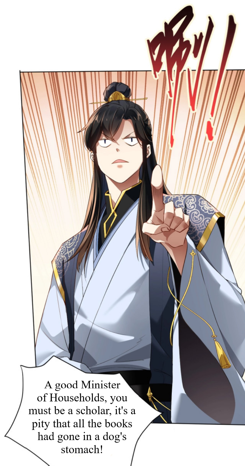 If I Don’t Die Soon, I’ll Really Become Invincible! Ch. 1 第49页