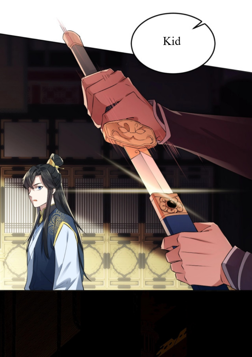 If I Don’t Die Soon, I’ll Really Become Invincible! Ch. 1 第54页