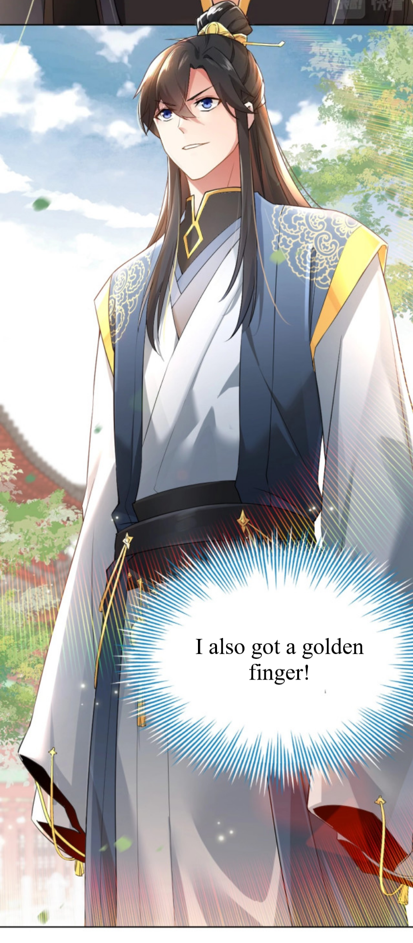 If I Don’t Die Soon, I’ll Really Become Invincible! 第7页