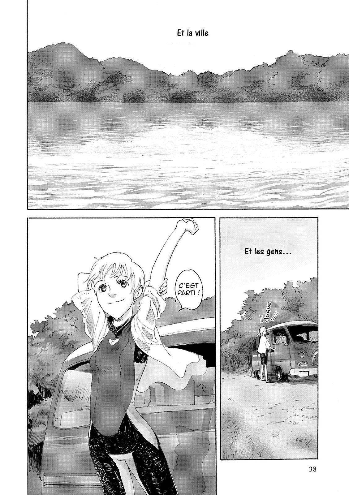 Silent Blue Vol. 1 Ch. 2 第5页
