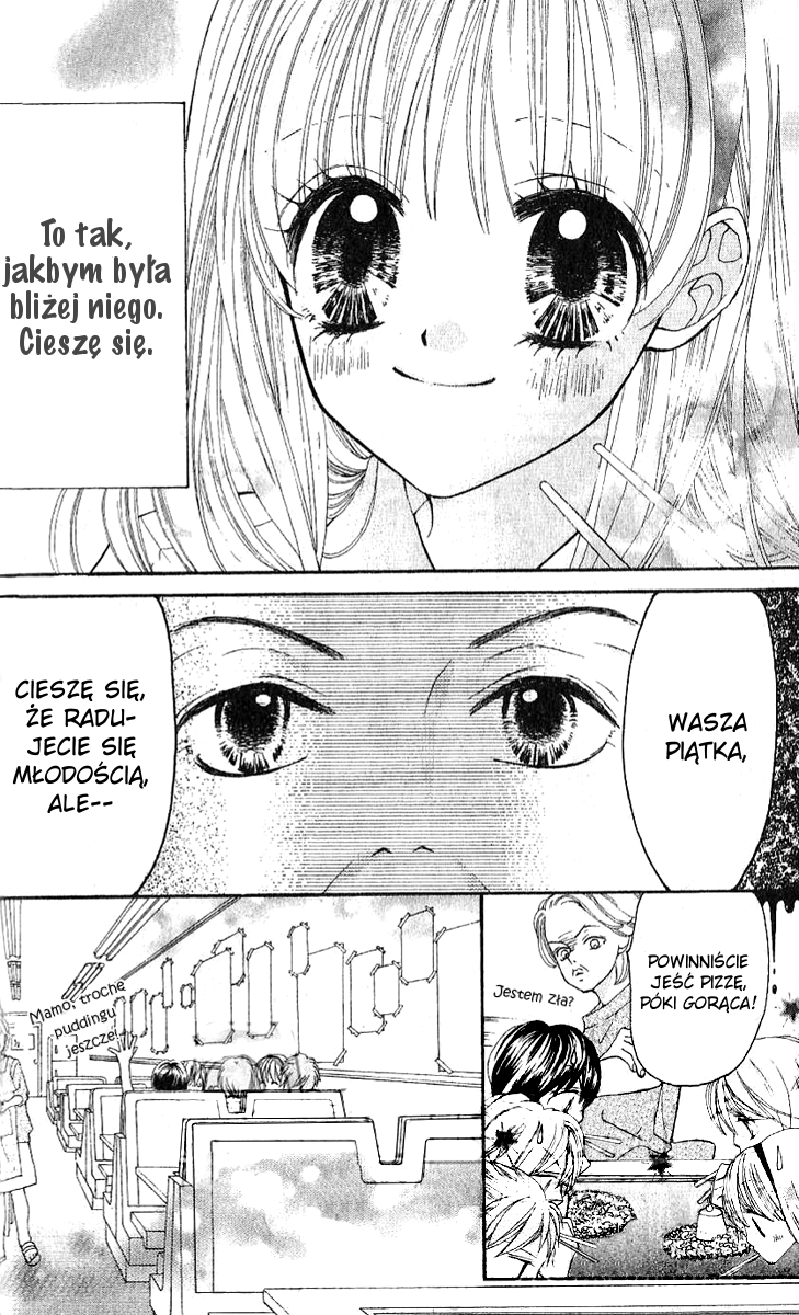 Loose Leaf Vol. 1 Ch. 3 第12页