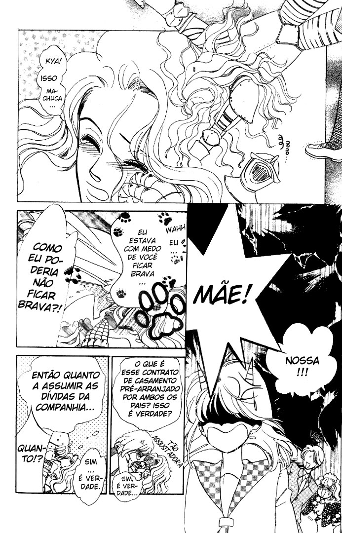 Dear Mine Vol. 1 Ch. 2 第6页