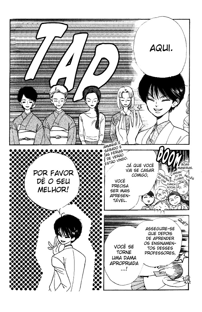 Dear Mine Vol. 1 Ch. 2 第8页