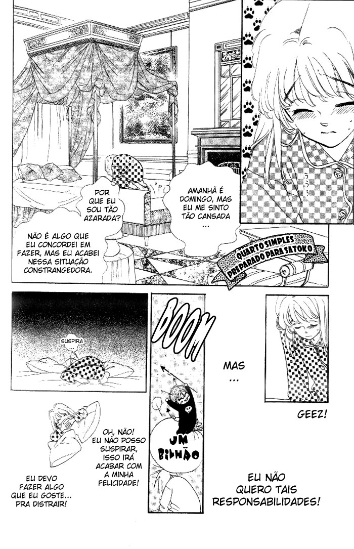 Dear Mine Vol. 1 Ch. 2 第10页