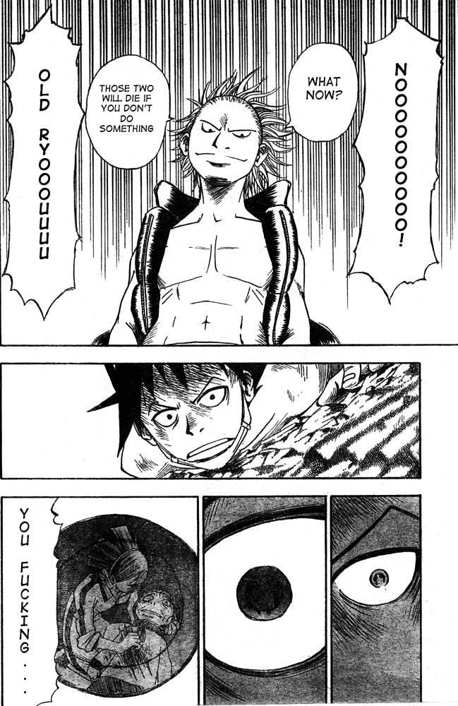 Tattoo Hearts Vol. 1 Ch. 4 第17页