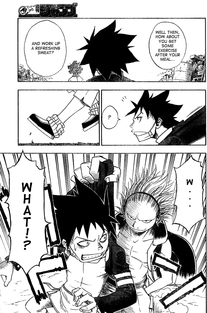 Tattoo Hearts Vol. 1 Ch. 4 第5页