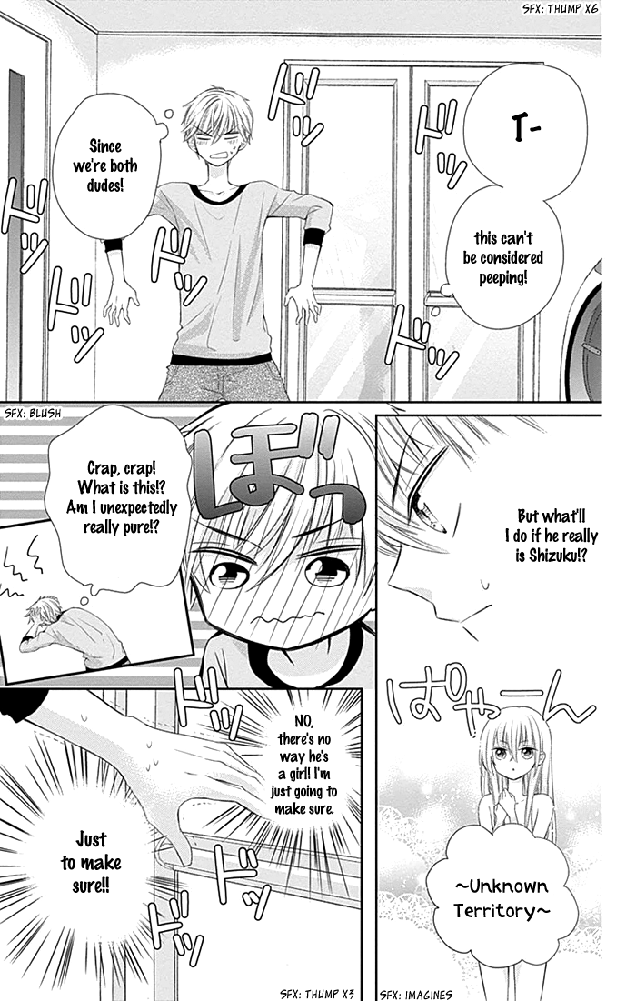 Buddy Go! Vol. 1 Ch. 5 第8页