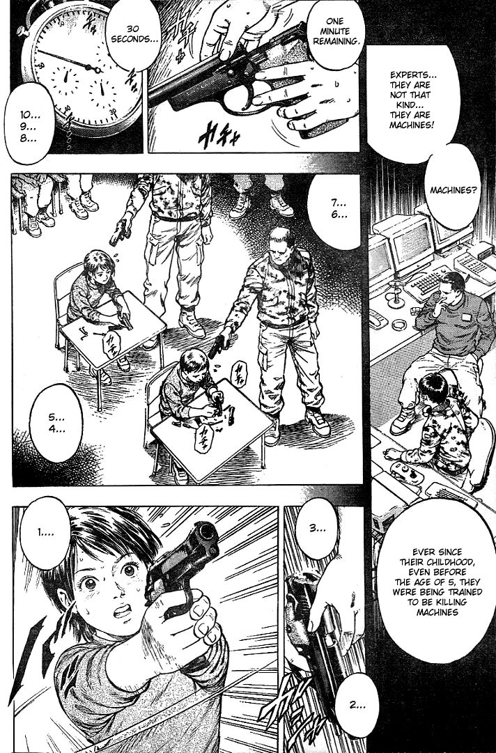 Angel Heart Destined to Shake Assassin 第17页