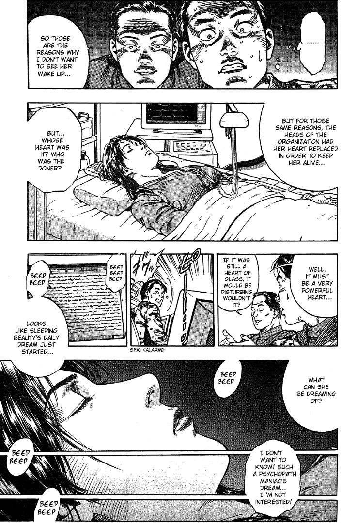 Angel Heart Destined to Shake Assassin 第26页