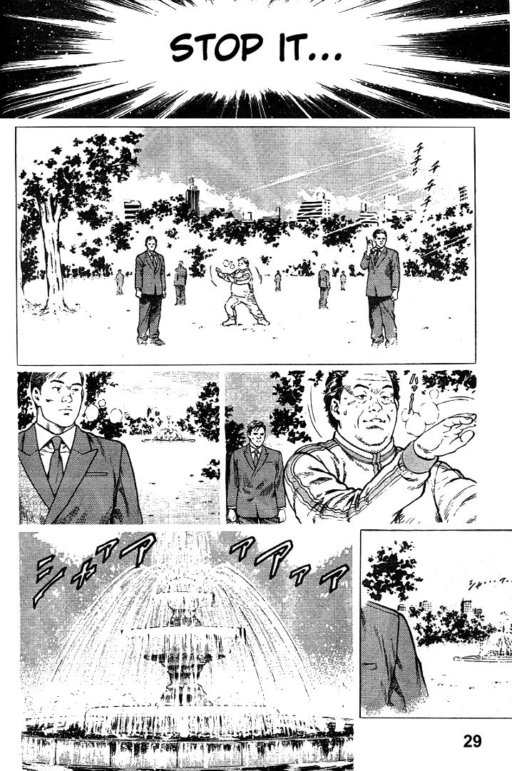 Angel Heart Destined to Shake Assassin 第29页