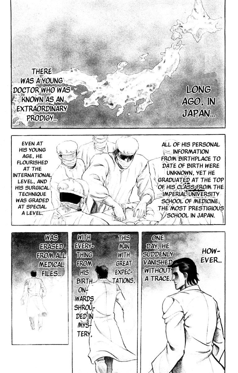 Super Doctor K 第5页