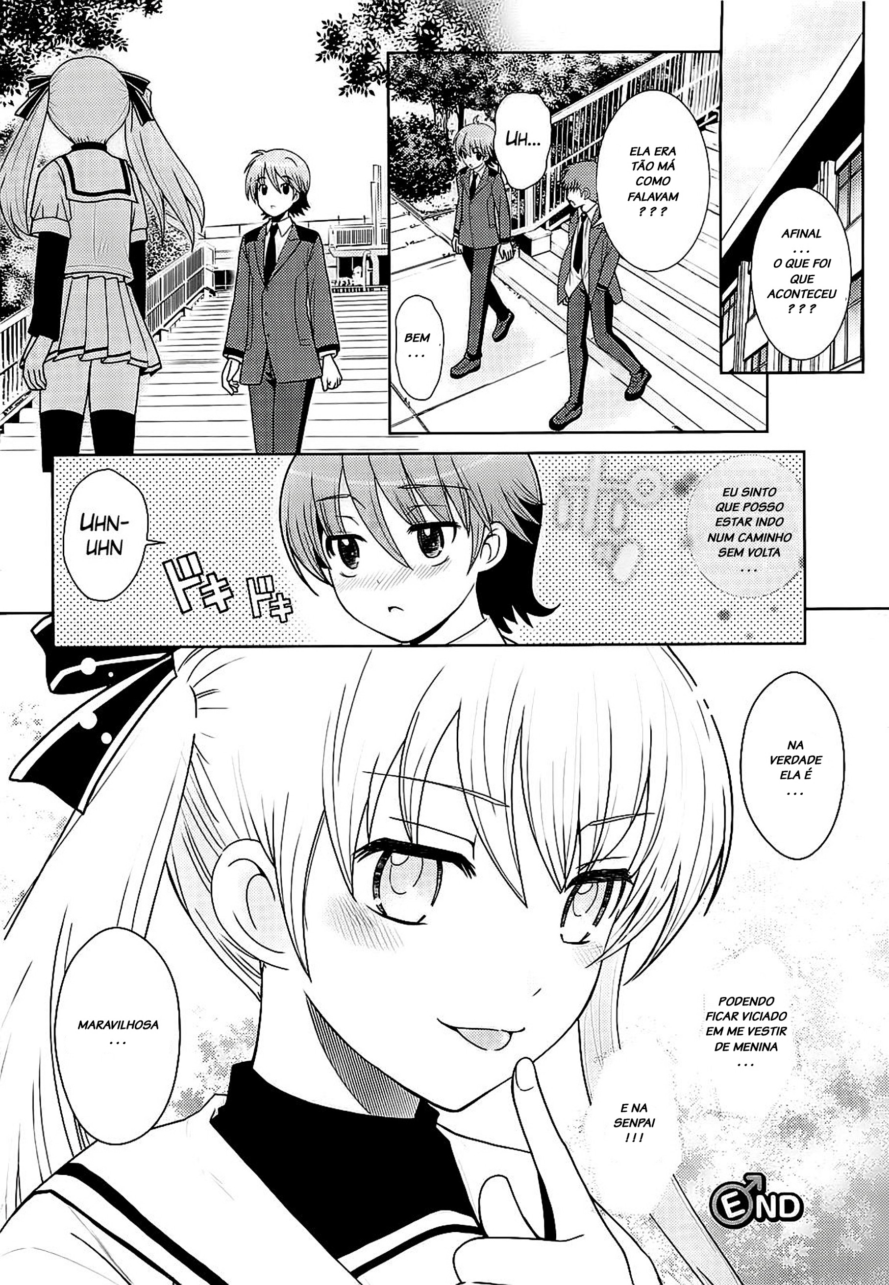 Amahara-kun+ Vol. 1 Ch. 0 第17页