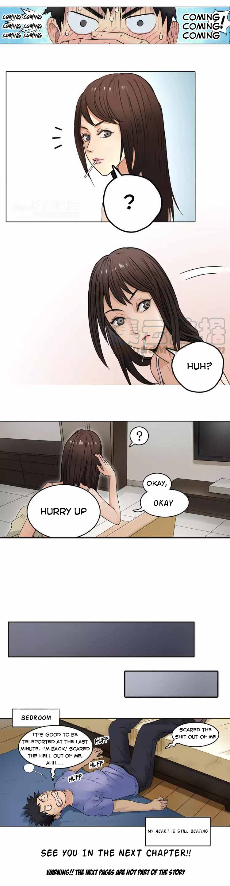 Super Cube Ch. 3 第6页