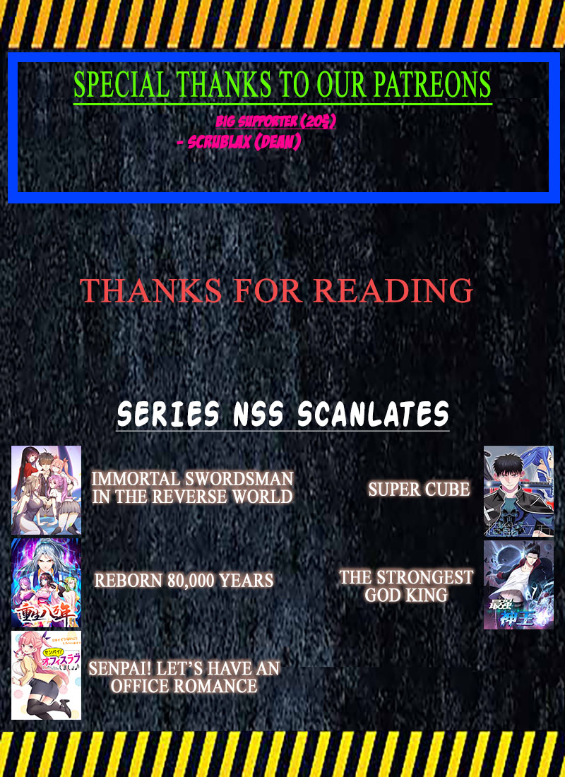 Super Cube Ch. 3 第9页