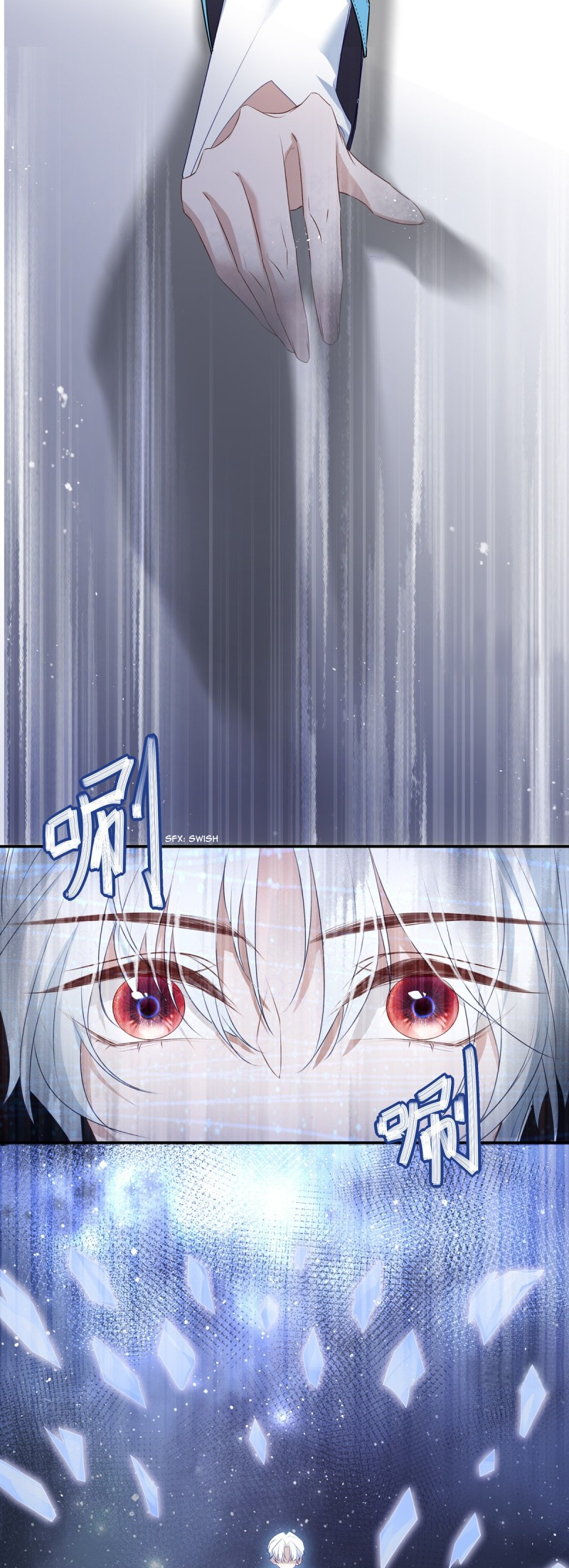 My Husband is Out of Control Again Only I can Open the Door 第11页
