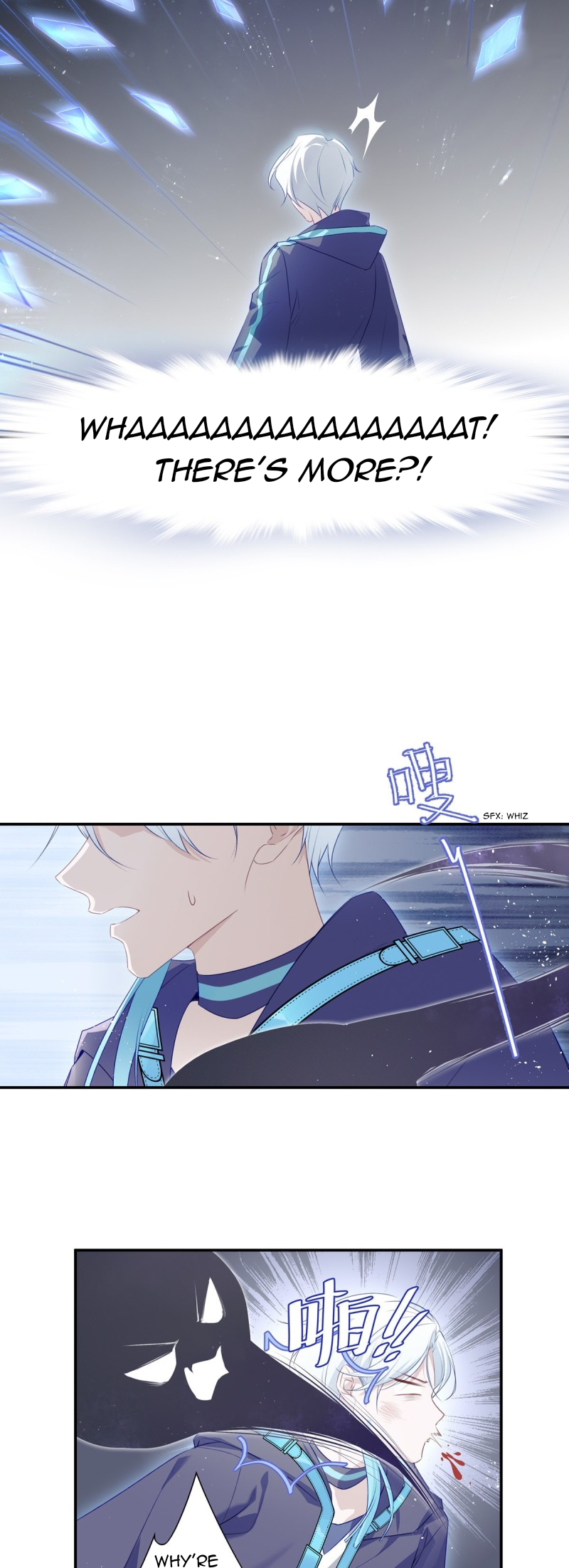 My Husband is Out of Control Again Only I can Open the Door 第13页