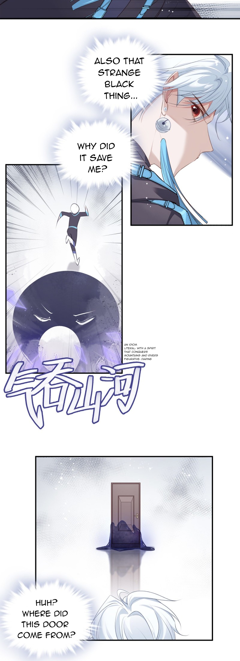 My Husband is Out of Control Again Only I can Open the Door 第15页