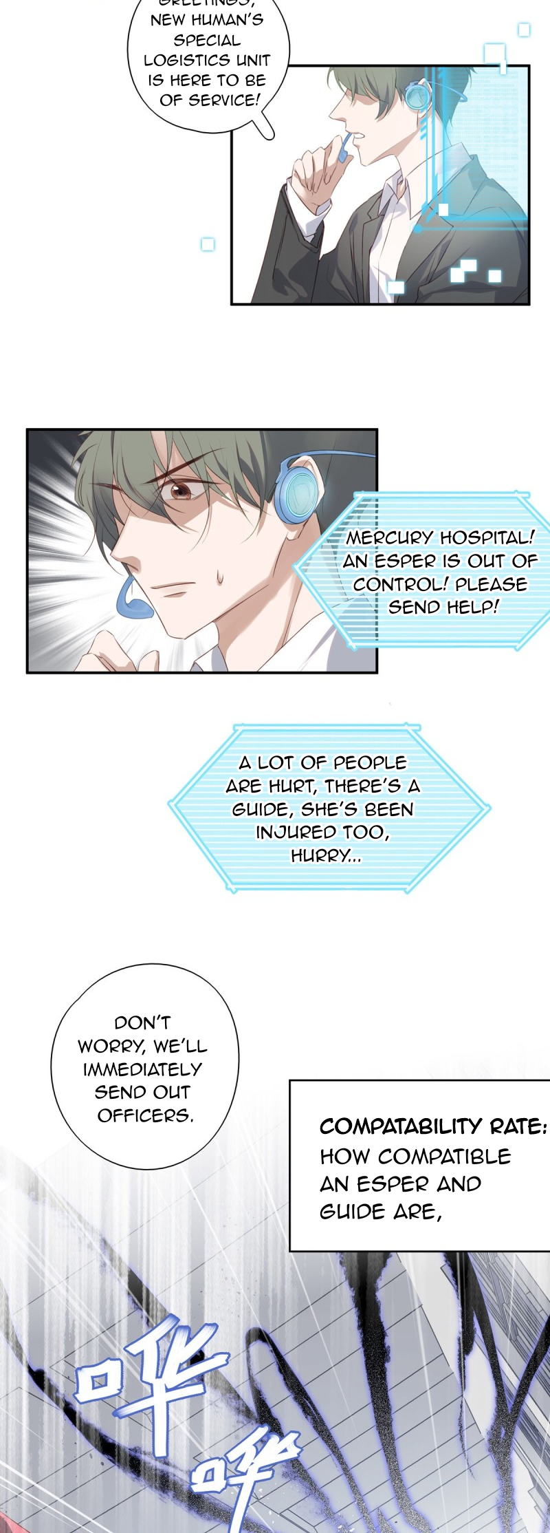 My Husband is Out of Control Again Only I can Open the Door 第7页