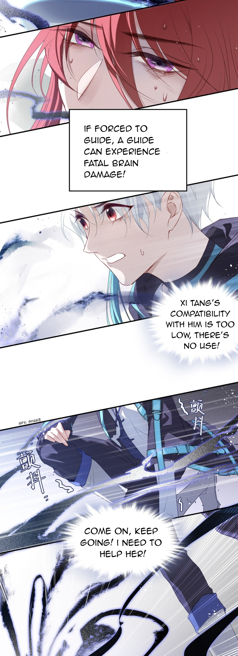 My Husband is Out of Control Again Only I can Open the Door 第9页